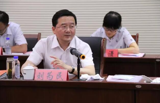 5001拉斯维加斯(中国游)有限公司-BinG百科