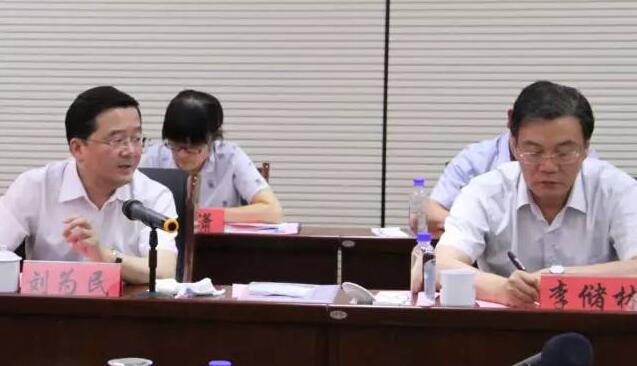 5001拉斯维加斯(中国游)有限公司-BinG百科