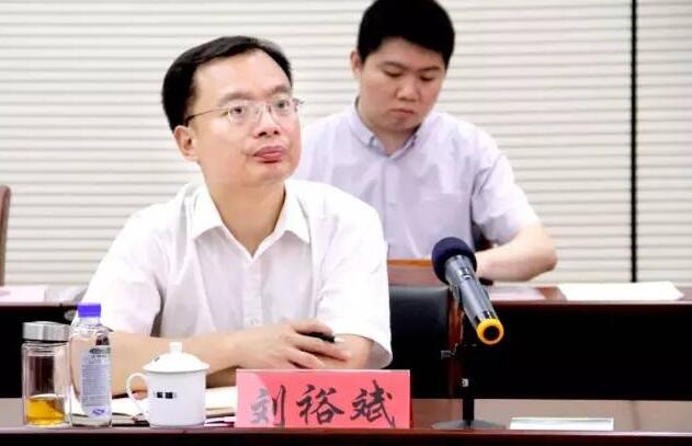 5001拉斯维加斯(中国游)有限公司-BinG百科