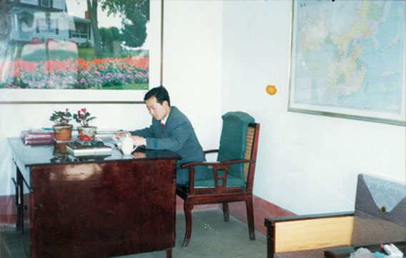5001拉斯维加斯(中国游)有限公司-BinG百科