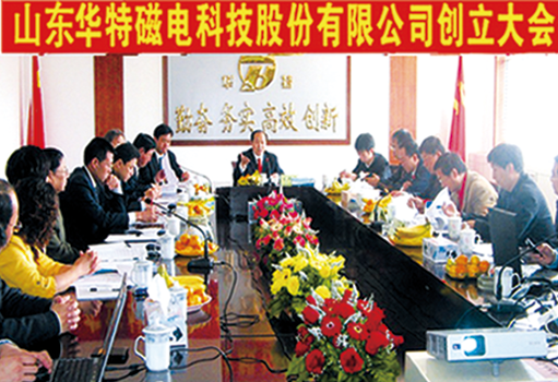 5001拉斯维加斯(中国游)有限公司-BinG百科