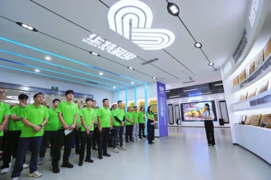 企业微信截图13.jpg